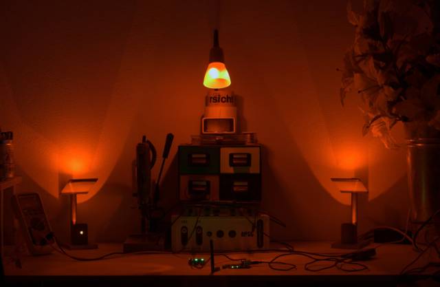 Illuminator in Low-Power mode (Red - 0.5W)